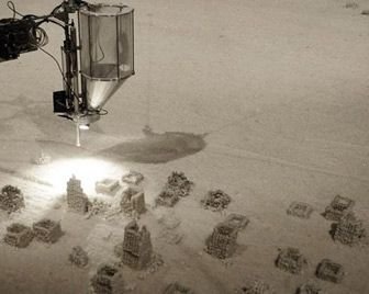 Небоскребы из соли