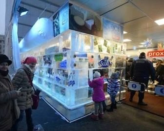 Супермаркет изо льда