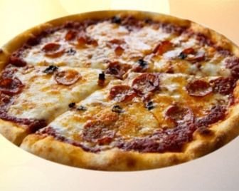 Самая острая в мире пицца