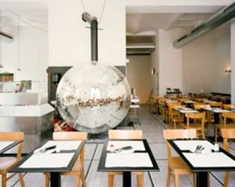 Пицца в стиле диско